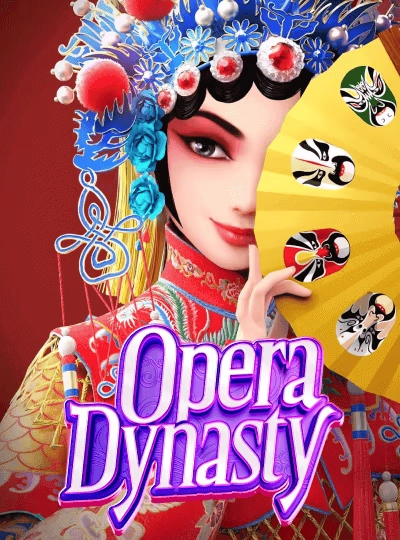 Adventure Slot cover